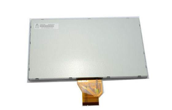 Small TFT LCD panels 