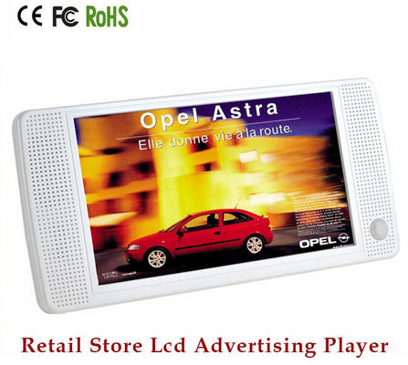 7 Inch TFT Motion Sensor LCD Display USB SD Digital Media Player For TV Advertising